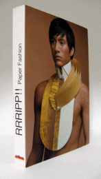 【紙のファッション】/Rrripp!! Paper Fashion : with 1cd