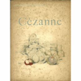 CEZANNE/セザンヌ作品集
