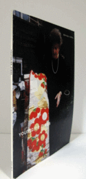 youngtree press 2004 No.2；Childhood Memory Issue/