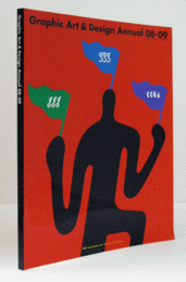 Graphic Art & Design Annual 08-09　（ggg ddd CCGA)/