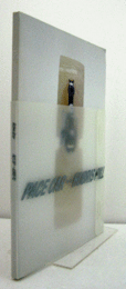 Matthew Barney: Pace car for the hubris pill/