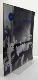 林　敬二　作品展/