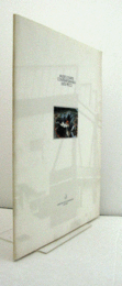 Museo d'arte contemporanea, Prato/