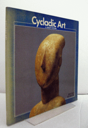 Cycladic Art/【キクラデス美術】