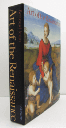 The art of the Renaissance/【ルネサンスの芸術】