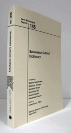 国立民族学博物館調査報告　１46：　Compiled by Sabino Sauchomal, Akimichi Tomoya, Ishimori Shuzo, Sudo Ken’ichi, Sugita Hiroshi, Kikusawa Ritsuko/Senri Ethnological Reports １46