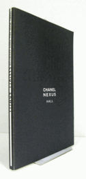 Personal best personal choice : Chaneｌ Nexus hall：Erwitt, Elliott/