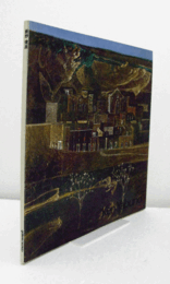 藪野健展/