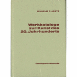 ARNTZ-BULLETIN: DOKUMENTATION DES KUNST DES 20. JAHRHUNDERT 2 VOLS./ARNTZ-BULLETIN　全２巻