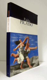 ピカソ展　パリ・国立ピカソ美術館所蔵