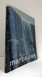 マルタ・パン展 : 公共空間のための彫刻/