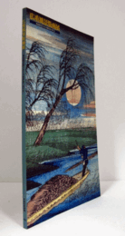 広重風景版画展 : 東海道五拾三次と木曾街道六拾九次/