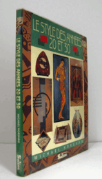 Le style des annees 20 et 30/【1920－30年代のスタイル】