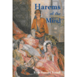 HAREMOS OF THE MIND/ハーレムス・オブ・ザ・マインド