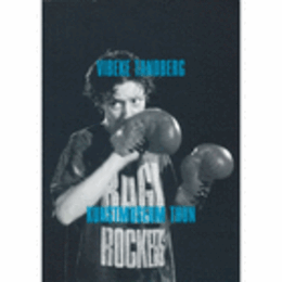 VIBEKE TANDBERG/ヴィベケ・タンベルグ展目録