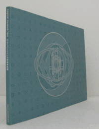 Oコレクションによる空想美術館 : magical museum tour　（ROOM7-10）/