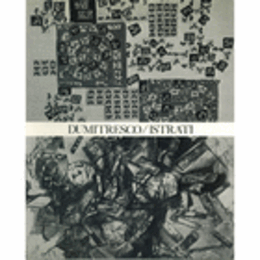 ドゥミトレスコ／イストラティ 展目録/DUMITRESCO / ISTRATI