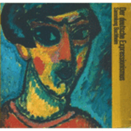 ドイツ表現派展