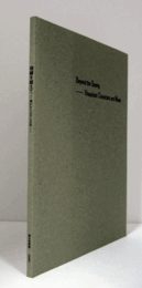 視線を超えて : 描かれた文字と音楽/