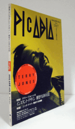 ＰＩＣＡＢＩＡ　ピカビア　Vol.5　１９９０年8月号：特集：テリー・ジョーズ／ニック・ナイト　複合する視線/