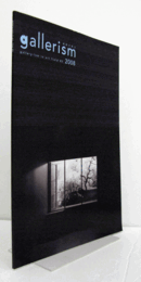 画廊の視点 Gallery-ism in art field　＃5　2008/