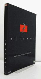 Sitzen: Eine Betrachtung der bestuhlten Gesellschaft/【座る：椅子のある社会についての考察】