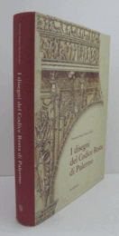 I disegni del Codice Resta di Palermo/【パレルモ写本】