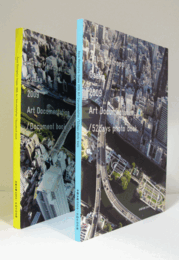 水都大阪 2009 : 水辺の文化座　（2冊、1DVD）/Aqua metropolis Osaka 2009 art documentation
