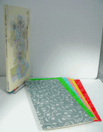 「花-イメージ」展 : 美術館でつづられる花ものがたり　（ファミリー美術館 1997）　（挨拶・出品リスト他冊子5冊）/