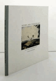 Nutmeg, And A Touch Of Spice: The Story Of Cairnhill Road/ケアンヒルロードの話