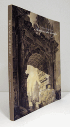 国際シンポジウム「時の作用」/ Colloque international "Actions du temps"