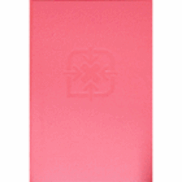 LOCKSTOFFE IN THEORIE UND PRAXIS./「Lockstoffe in Theorie und Plaxis（理論と実践において惹きつける材料）」