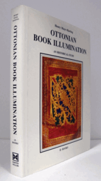 Ottonian book illumination : an historical study / Pt. 2: Books./【オットー朝ブック研究】