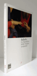 Raffaello : Lo sposalizio della Vergine restaurato/【ラファエル：聖母の結婚 】