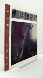 荻太郎展 : 第3回長谷川仁賞受賞記念/