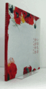 いのちのかがやき : 花鳥画の現在/