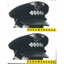 パナマレンコ展目録/PANAMARENKO