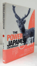 パワー・オブ・ジャパニーズ・コンテンポラリー・アート/THE POWER OF JAPANESE CONTEMPORARY ART