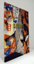 世相をまとう : 羽織と襦袢に描かれた風俗 : 秋の特別展/