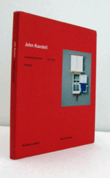 John Kandell: Balanskonstanar, Solitar, Ravrod/【ジョン・カンデル　デザイン】