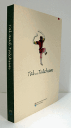 Tal and talchum (with 1 CD-ROM)/【韓国の仮面劇】