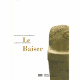 LE BAISER/ＬＥ　ＢＡＩＳＥＲ