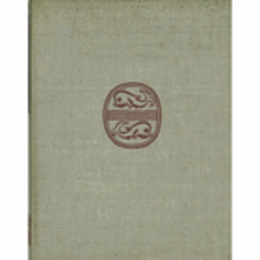 THE THAMES AND HUDSON ENCYCLOPAEDIA OF THE ARTS/テイムス＆ハドソン美術百科事典