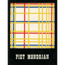 7 EXHIBITION CATALOGUE OF MONDRIAN.  7 ITEMS./モンドリアン展目録