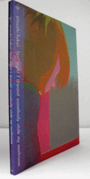 福井篤：Atsushi Fukui last night I dreamt somebody stole my mushroom/