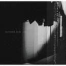 ｔ－８２　ｍｏｒｉｙａｍ　ｄａｉｄｏ