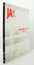 JA　４１（THE JAPAN ARCHITECT)　2001年季刊　SPRING ：伊東豊雄　2001/