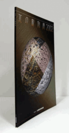 北の彫刻展2002 : 図録/