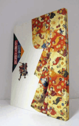 日本の伝統芸能展