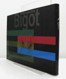 ビゴー/Bigot : r?trospective